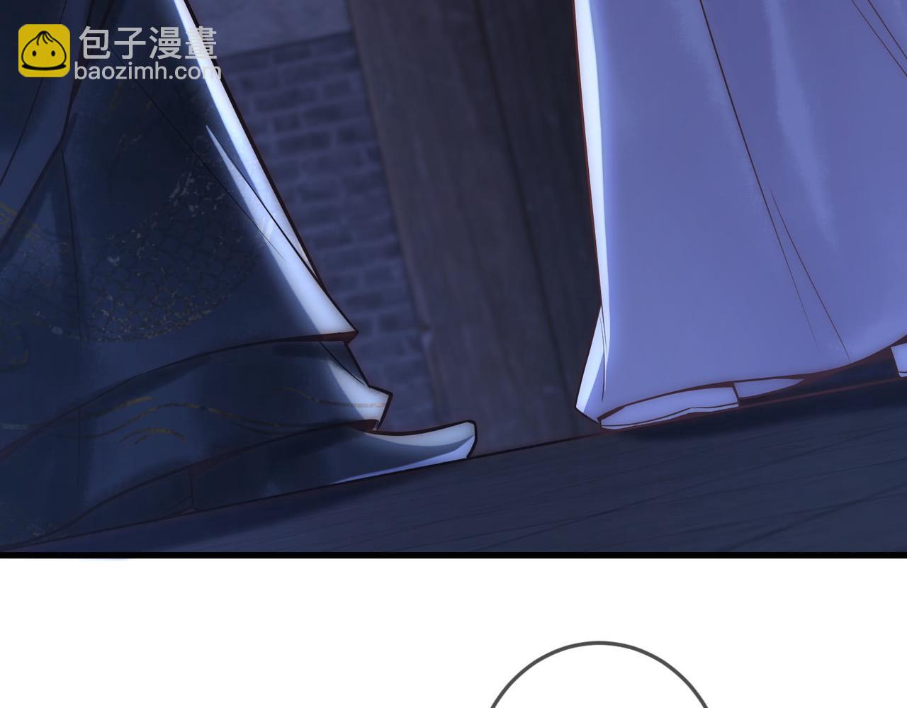 第49话 太子的阴谋(1/3)-第51话