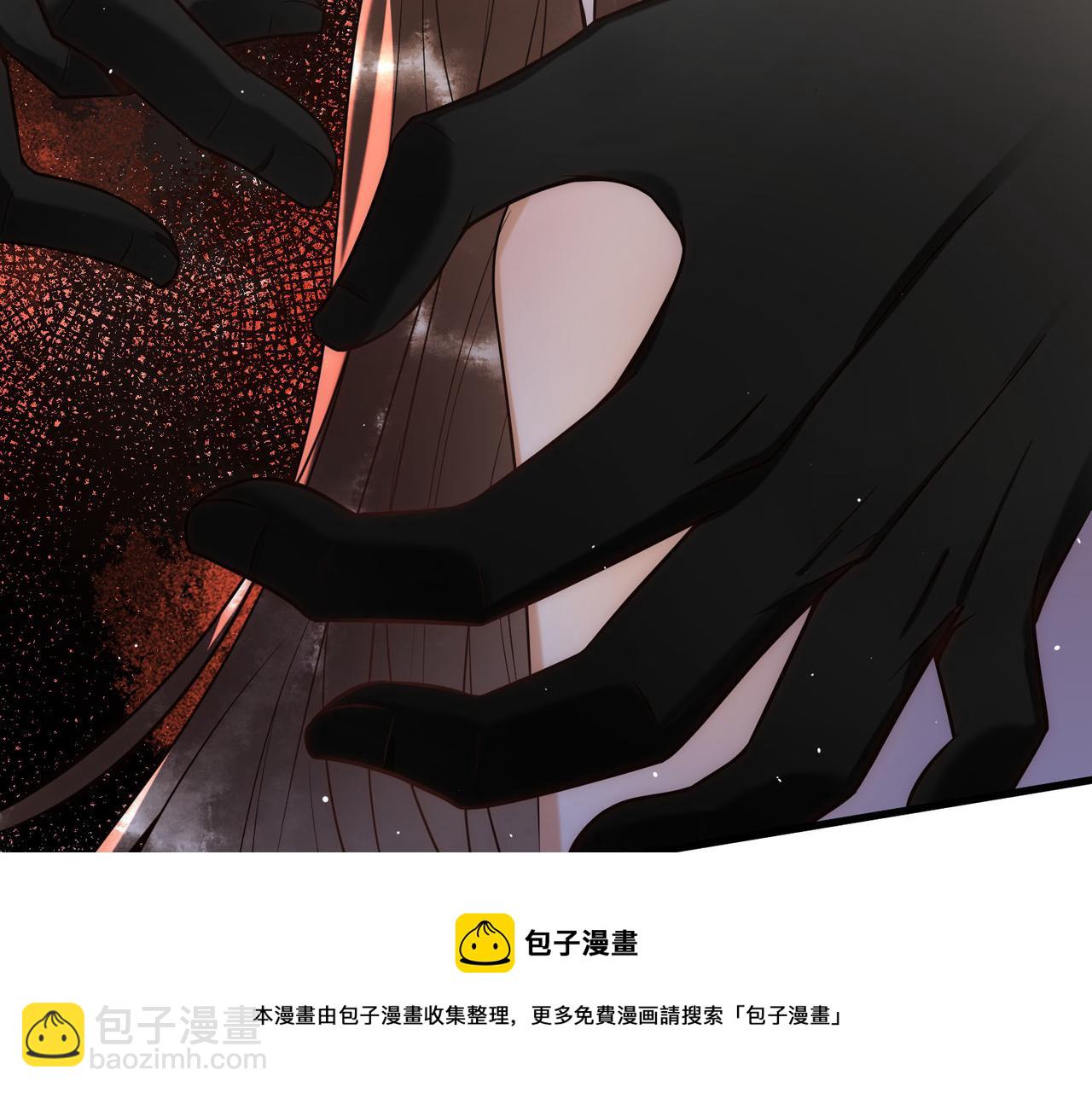第49话 太子的阴谋(1/3)-第51话