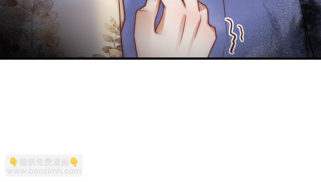第51话 功劳被抢(1/2)-第53话