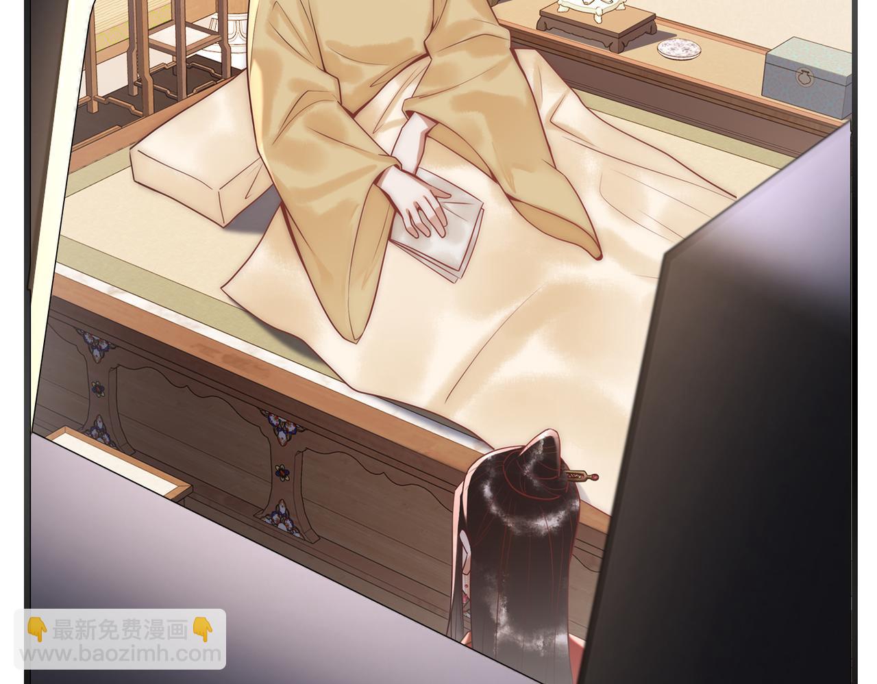 第51话 功劳被抢(1/2)-第53话