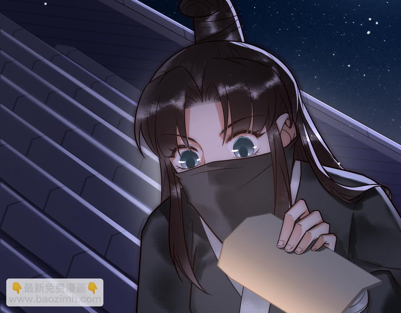第51话 功劳被抢(1/2)-第53话