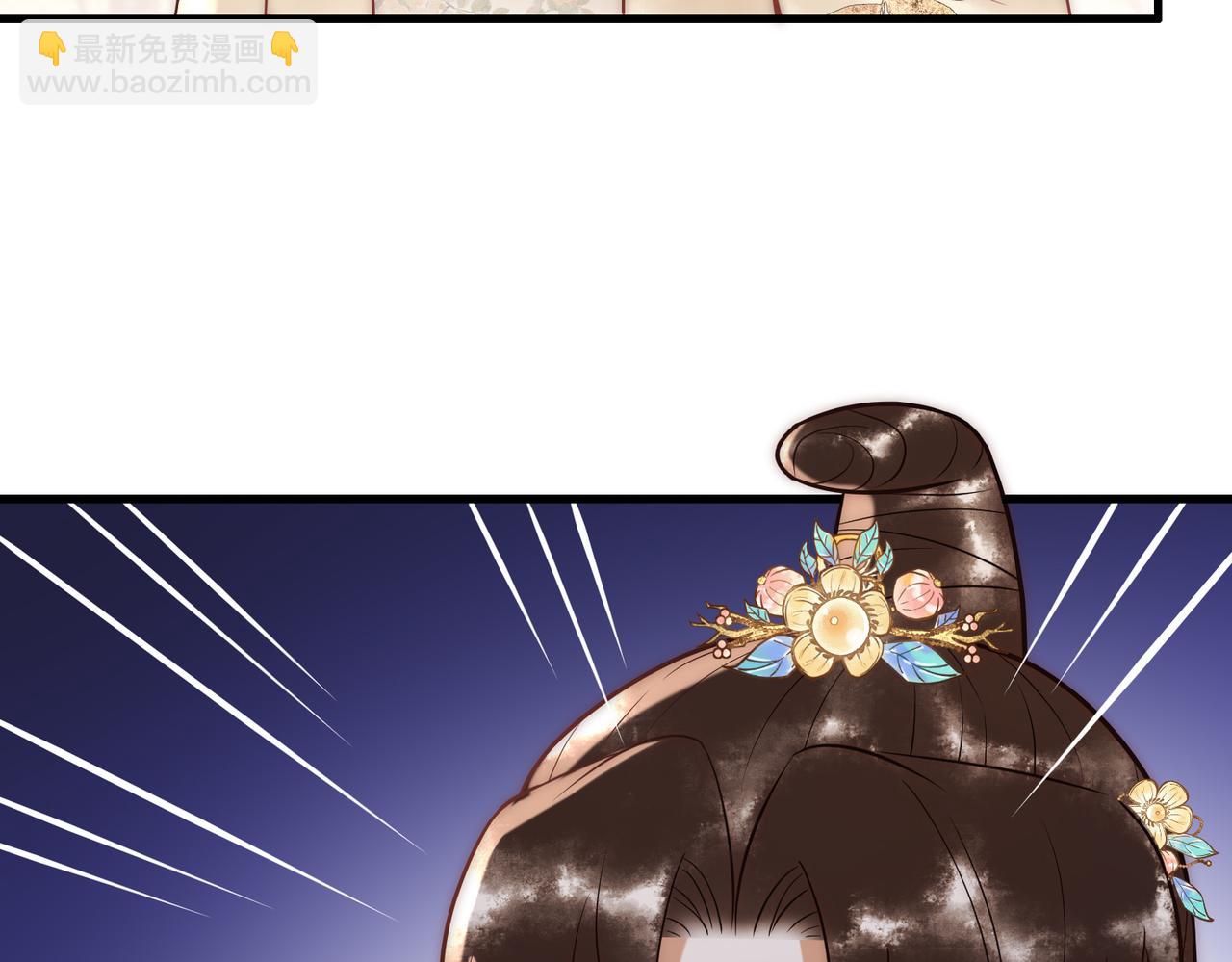 第53话 宫城救场(1/2)-第55话