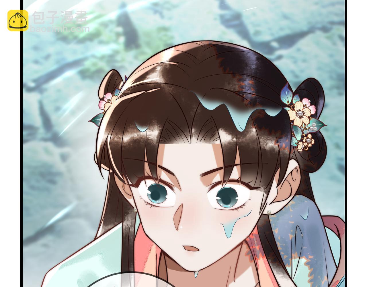 第57话 共浴(1/2)-第59话