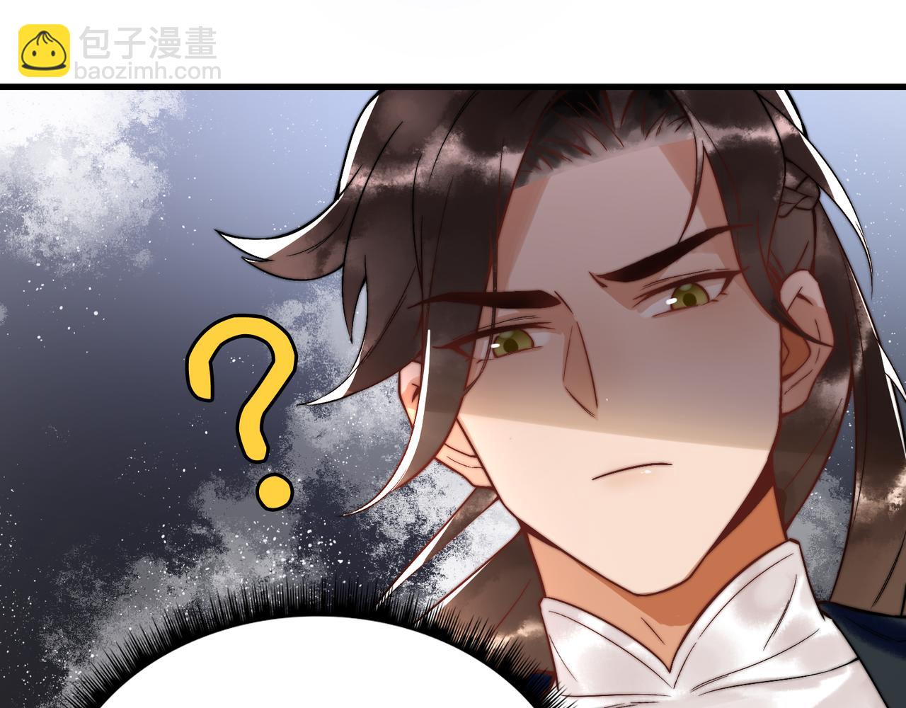 第5话 大难不死(1/3)-第7话