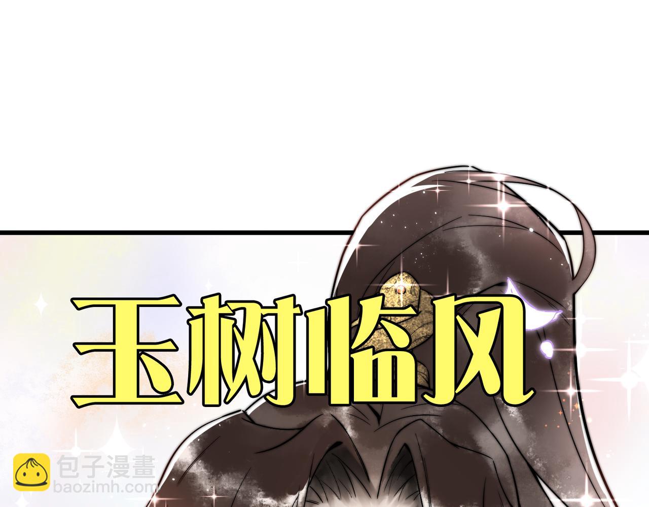 第5话 大难不死(1/3)-第7话