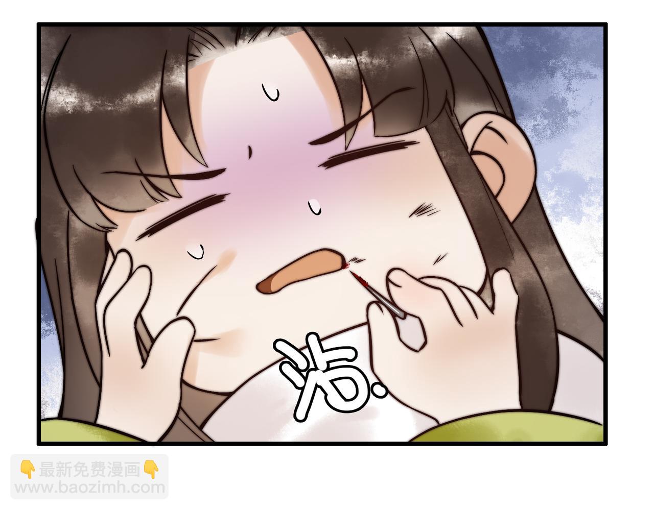 第5话 大难不死(1/3)-第7话