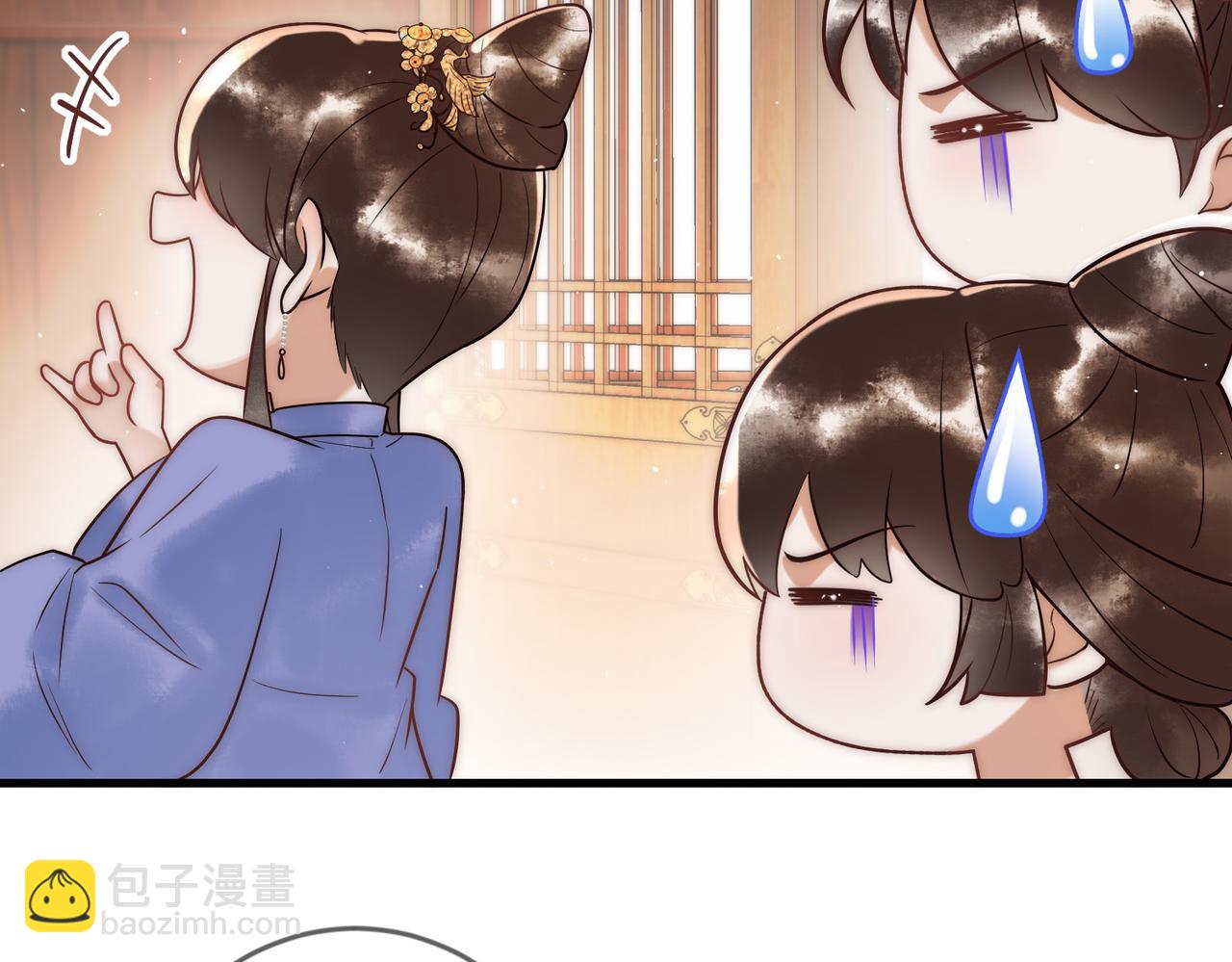 第59话 王妃失踪(1/2)-第61话
