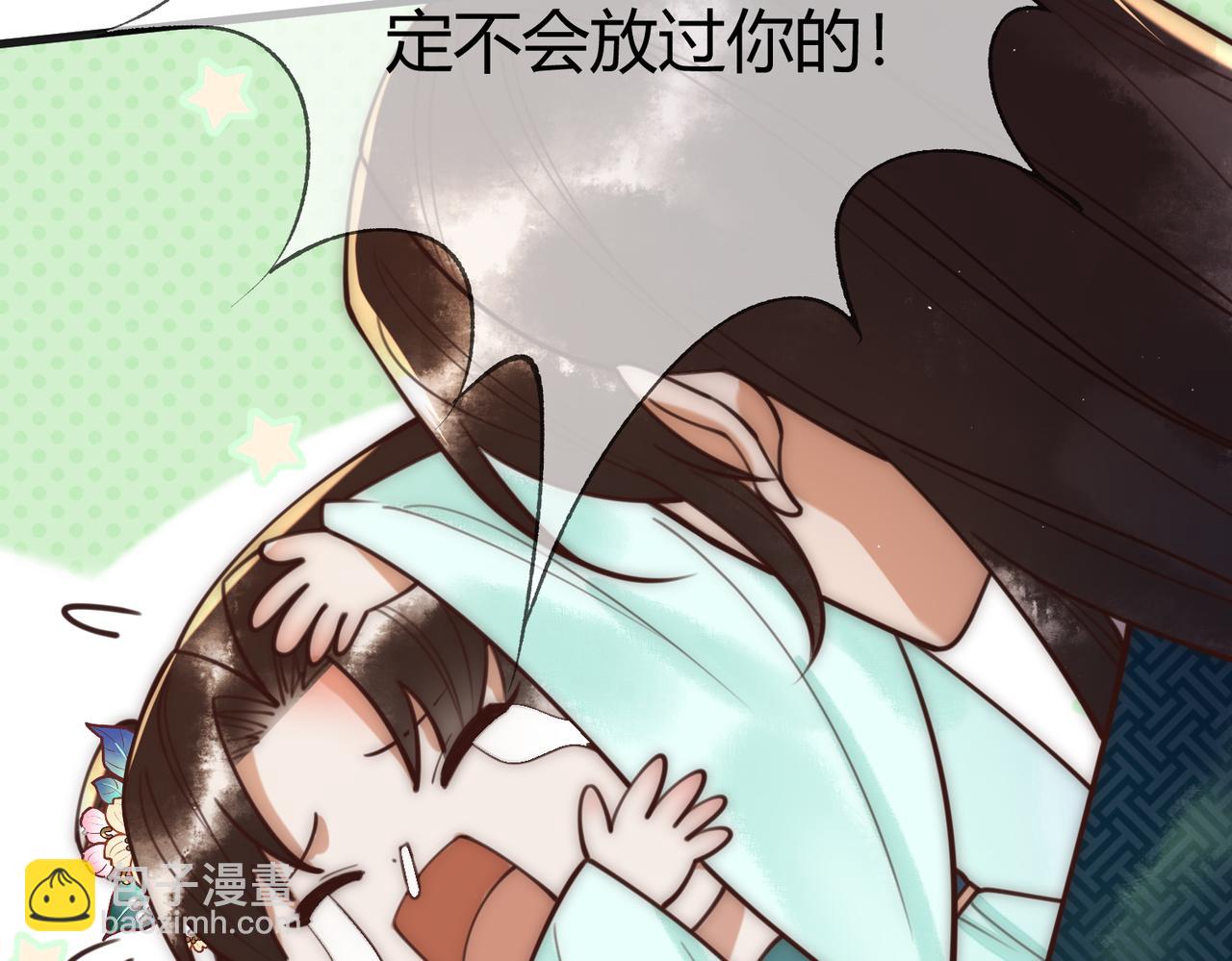 第67话 终于重逢(1/2)-第69话