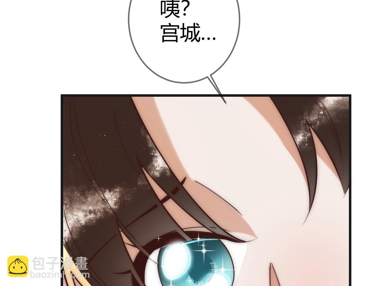 第67话 终于重逢(1/2)-第69话