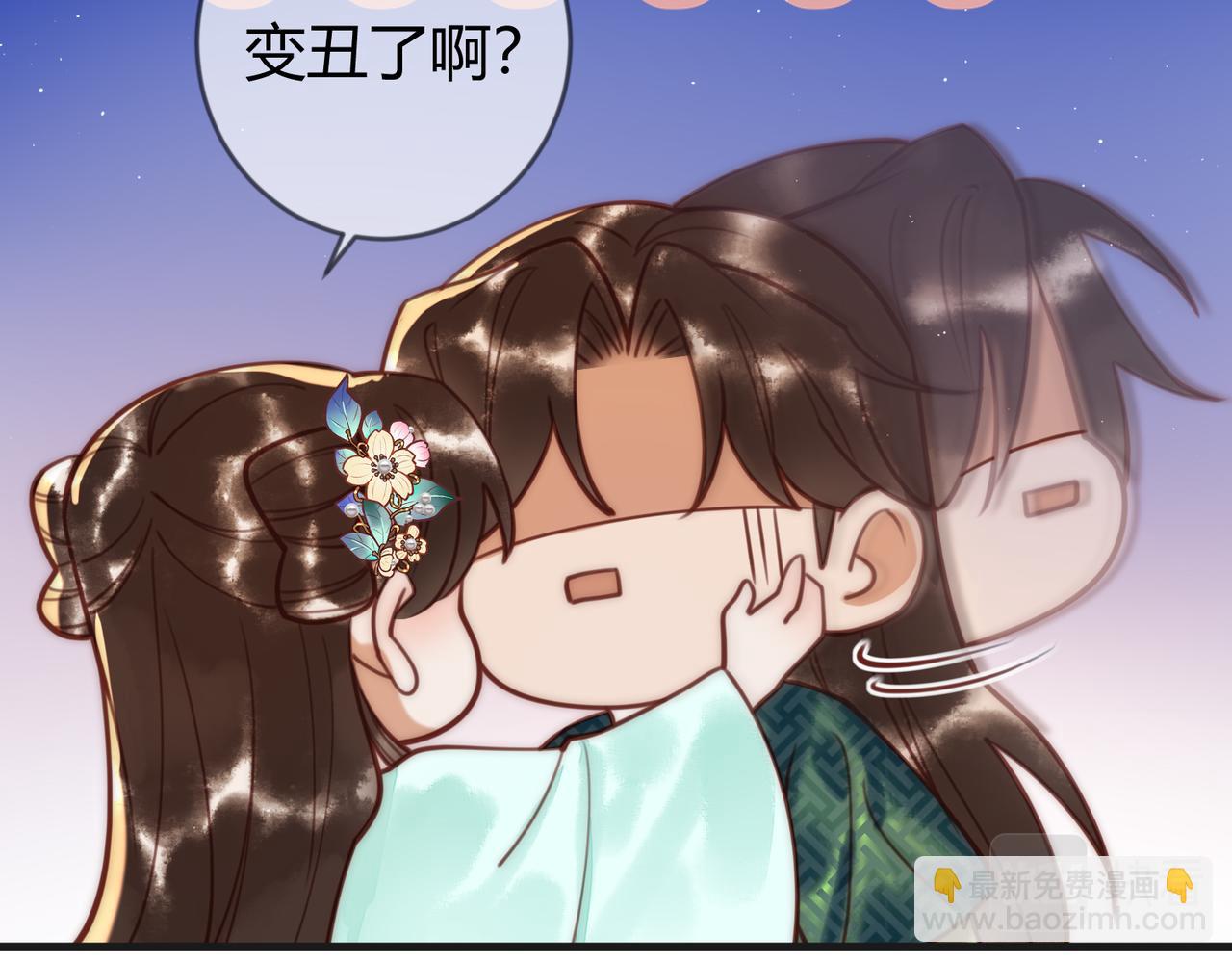 第67话 终于重逢(1/2)-第69话