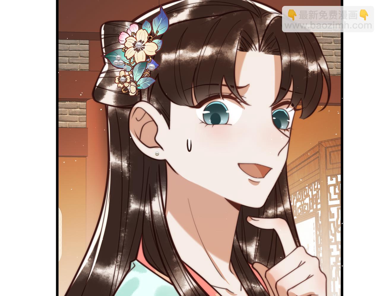 第68话 素暖,我忍不住了(1/2)-第71话