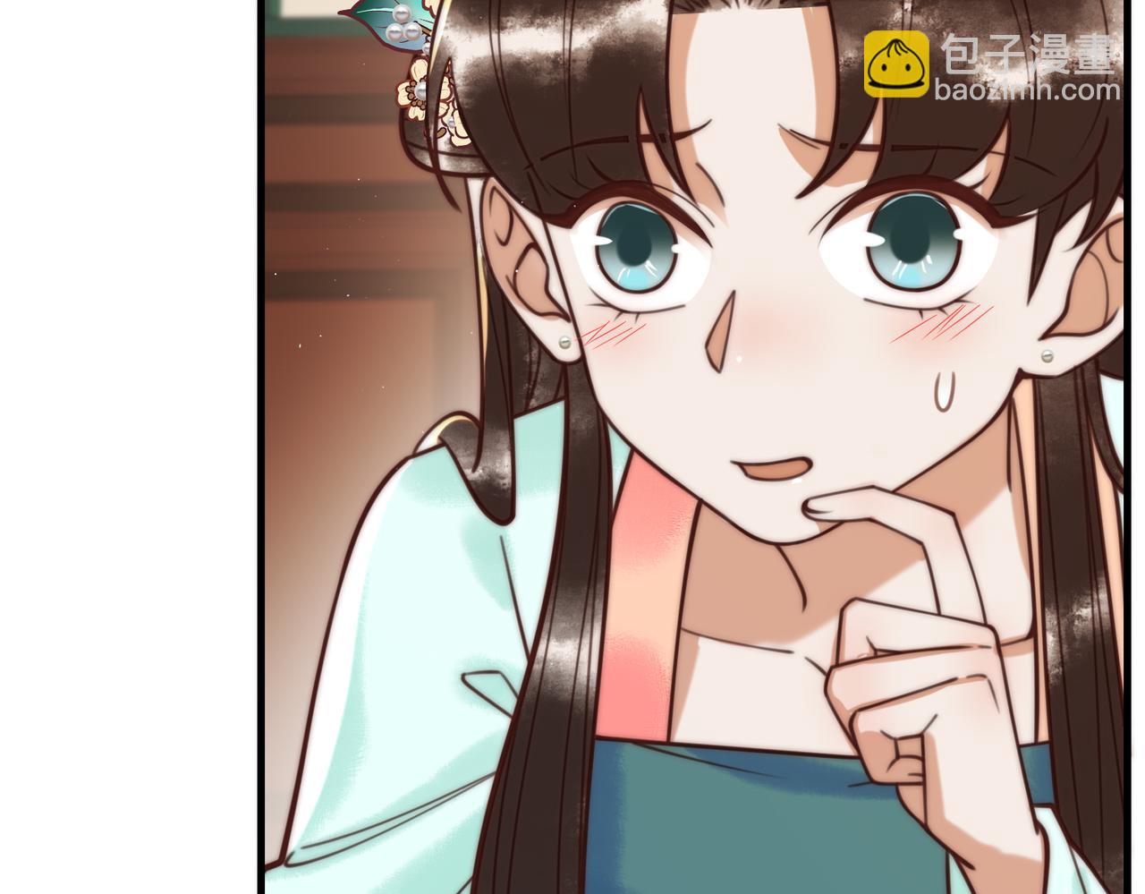 第68话 素暖,我忍不住了(1/2)-第71话
