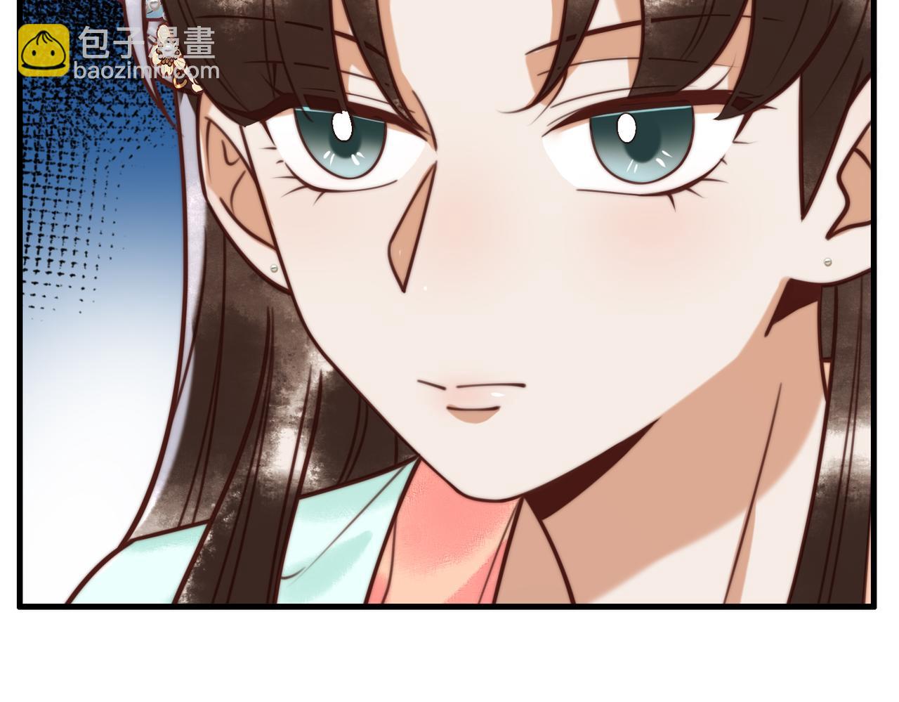 第71话 私会群芳(1/2)-第73话