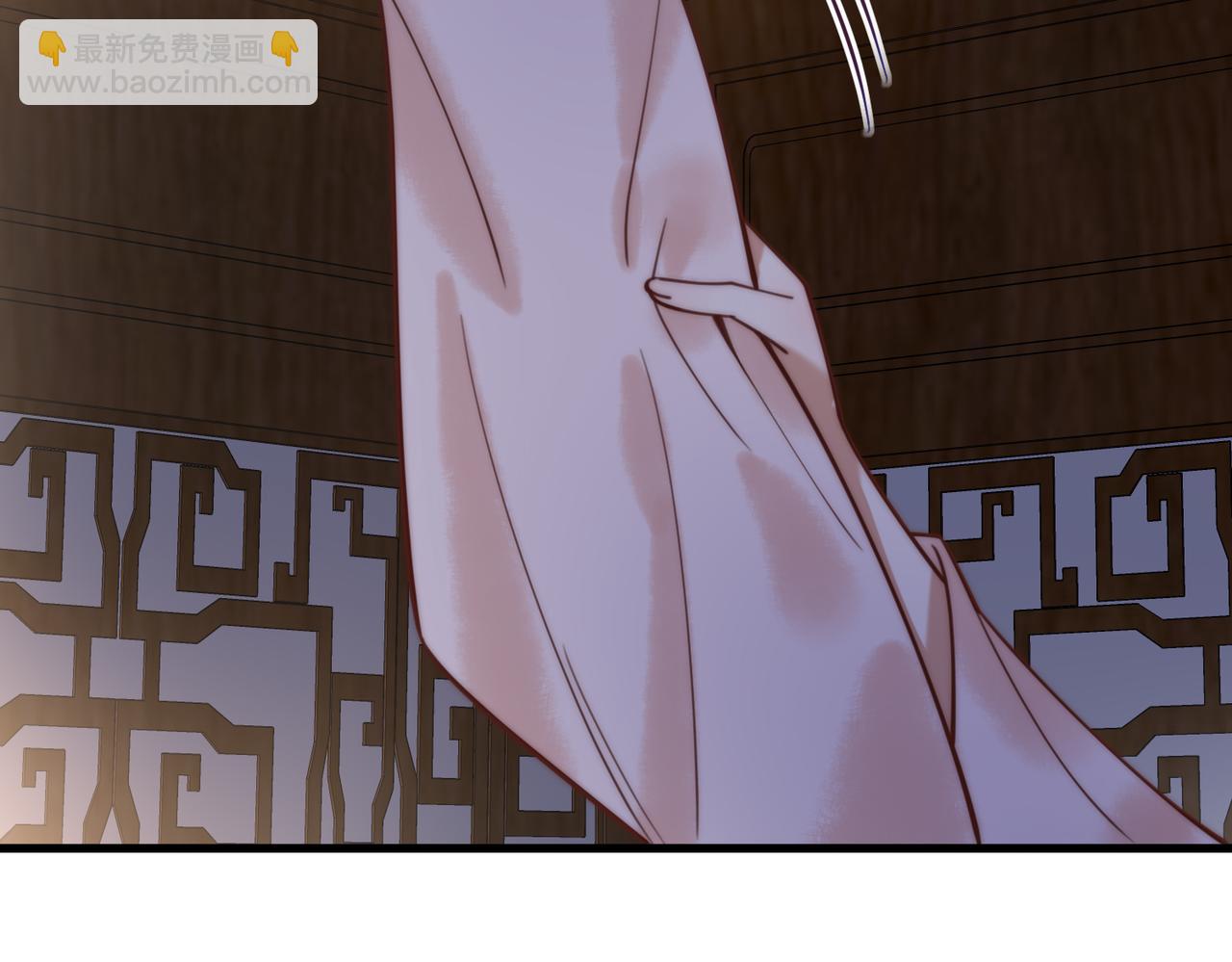 第71话 私会群芳(1/2)-第73话