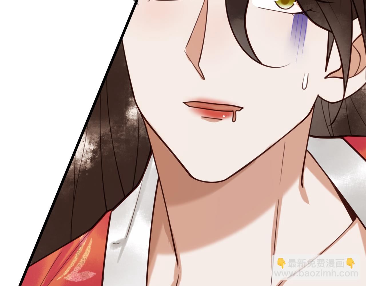 第71话 私会群芳(1/2)-第73话