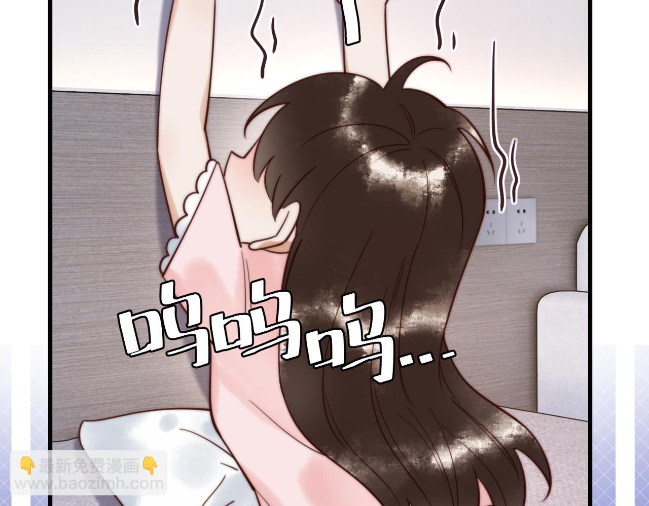 第73话 回到现代(1/2)-第75话