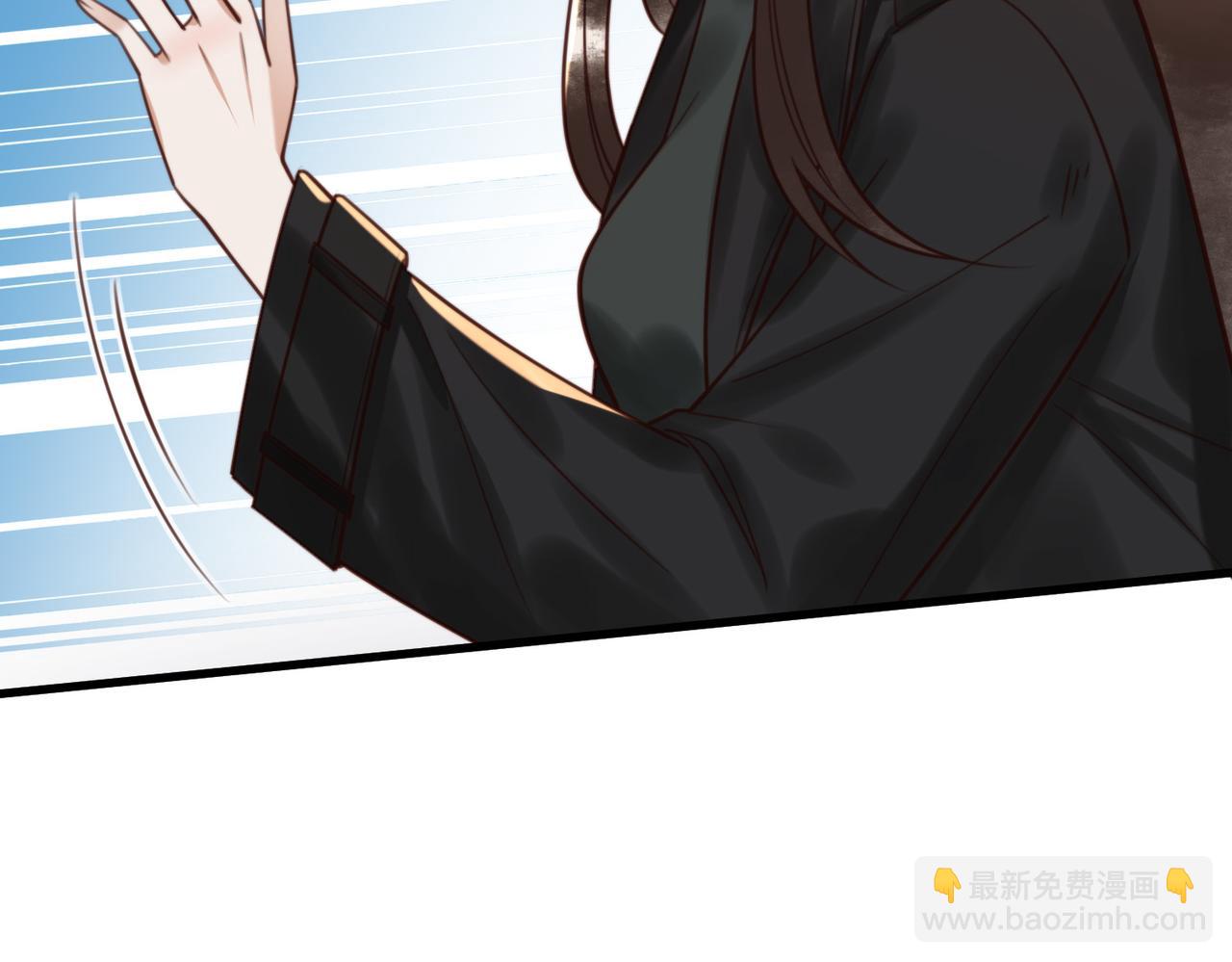 第75话 宫城不认素暖(1/2)-第77话