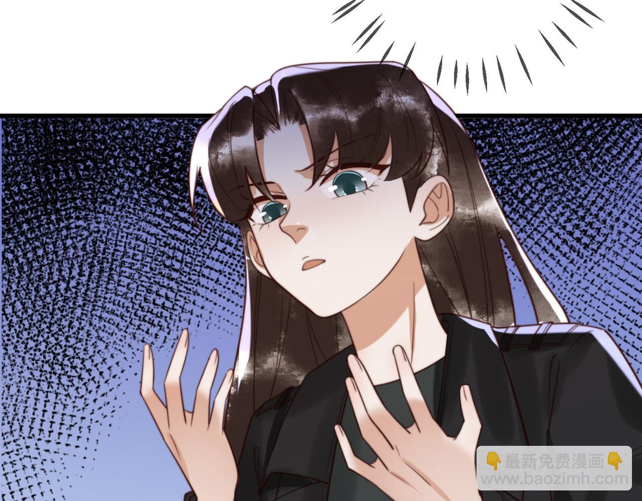 第75话 宫城不认素暖(1/2)-第77话