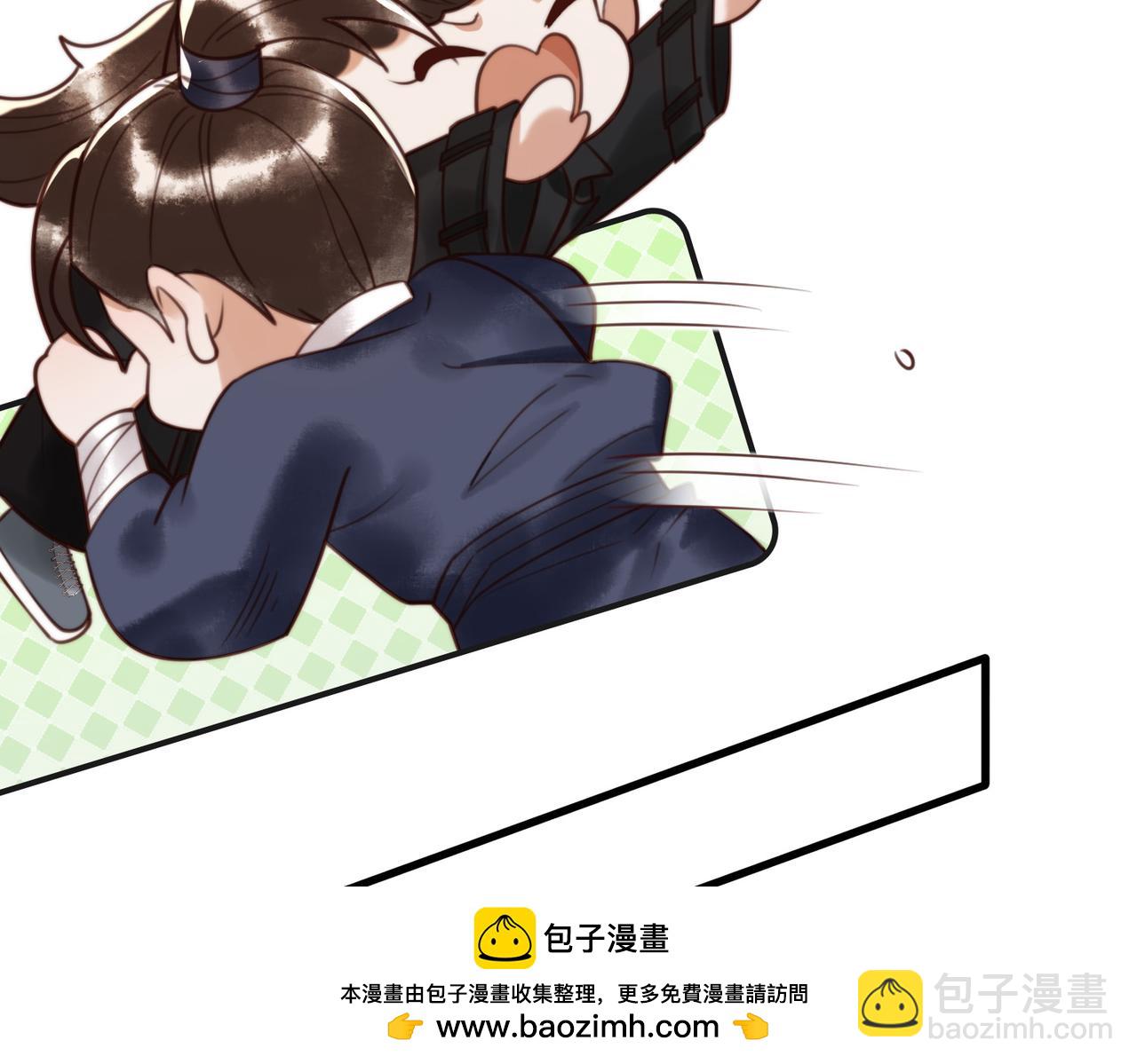 第75话 宫城不认素暖(1/2)-第77话