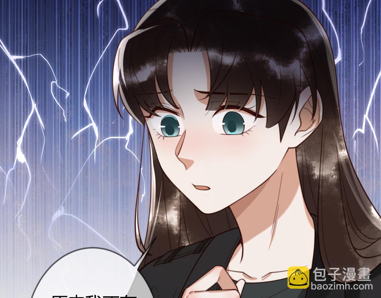 第77话 强吻(1/3)-第79话