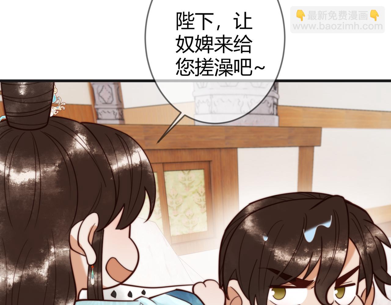 第79话 似曾相识(1/2)-第81话