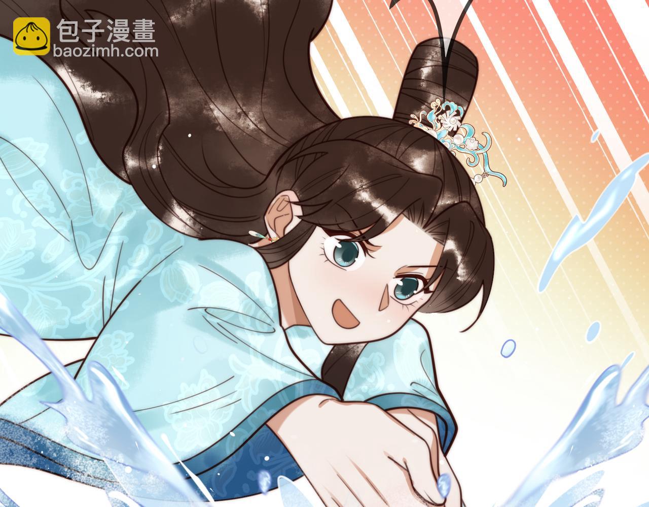 第79话 似曾相识(1/2)-第81话
