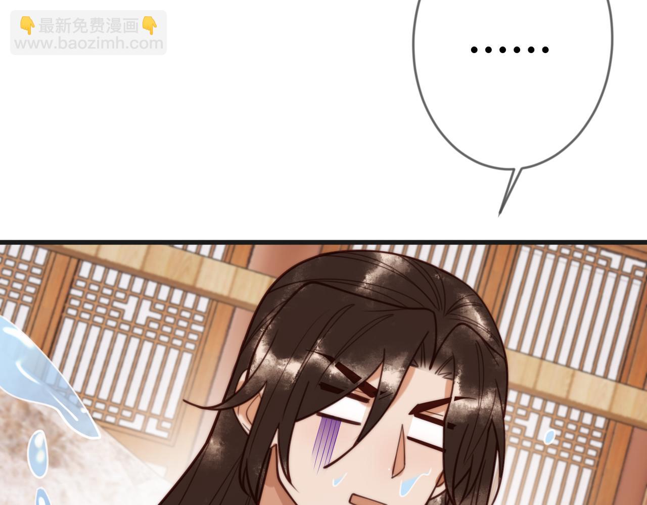 第79话 似曾相识(1/2)-第81话
