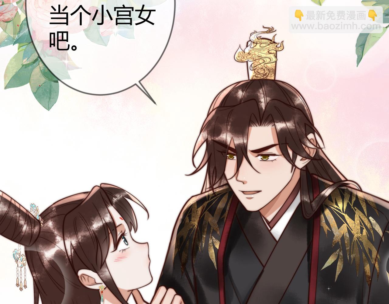 第79话 似曾相识(1/2)-第81话
