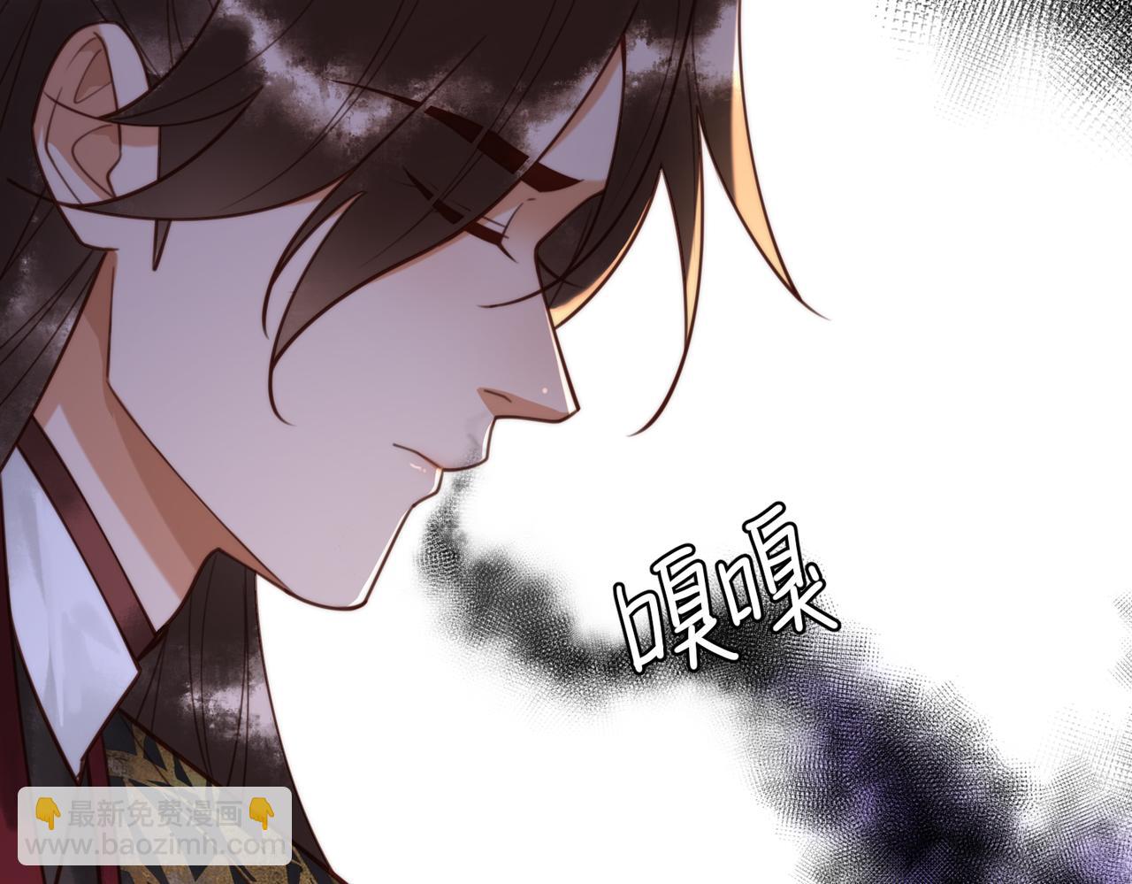 第81话 被抄袭(1/2)-第83话
