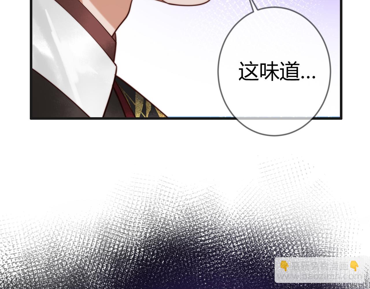 第81话 被抄袭(1/2)-第83话