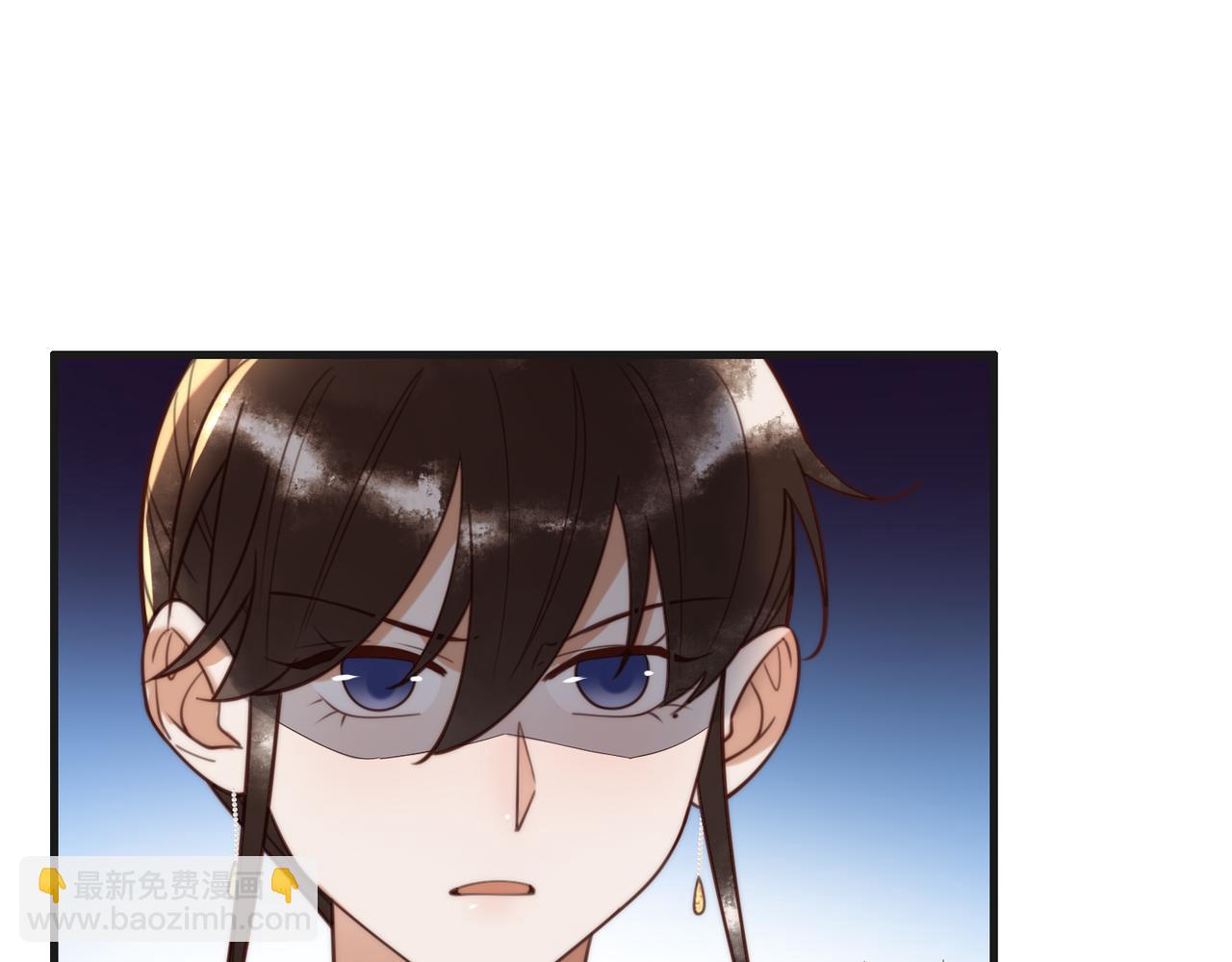 第81话 被抄袭(1/2)-第83话