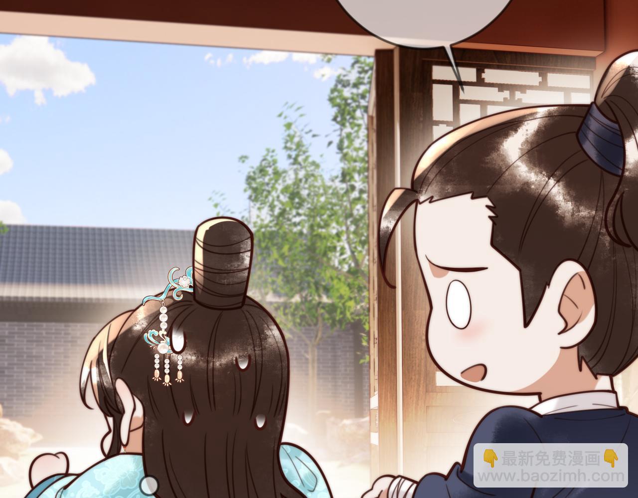 第81话 被抄袭(1/2)-第83话