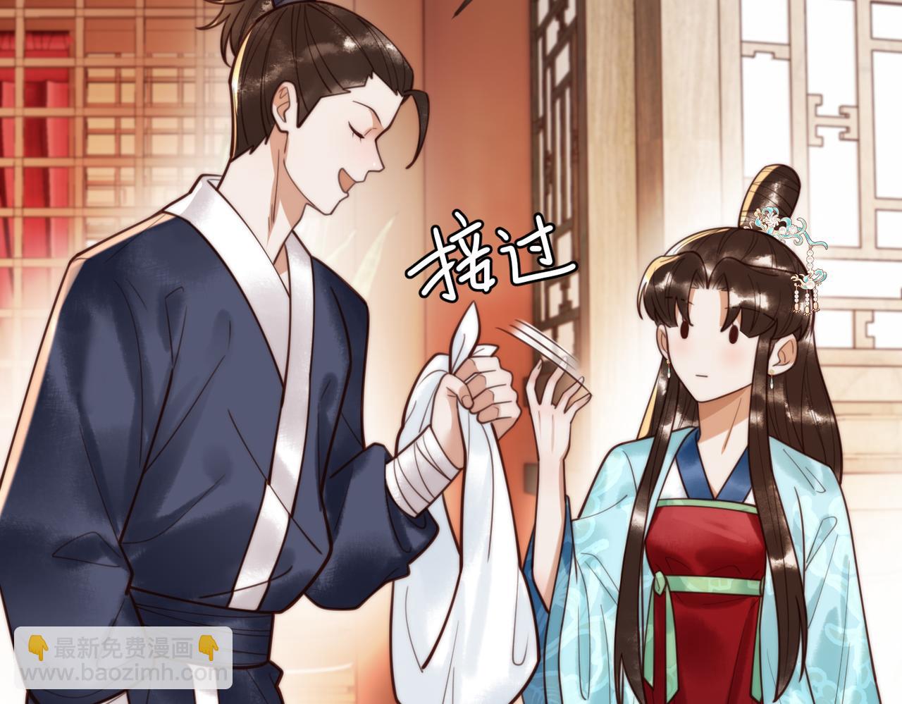 第81话 被抄袭(1/2)-第83话