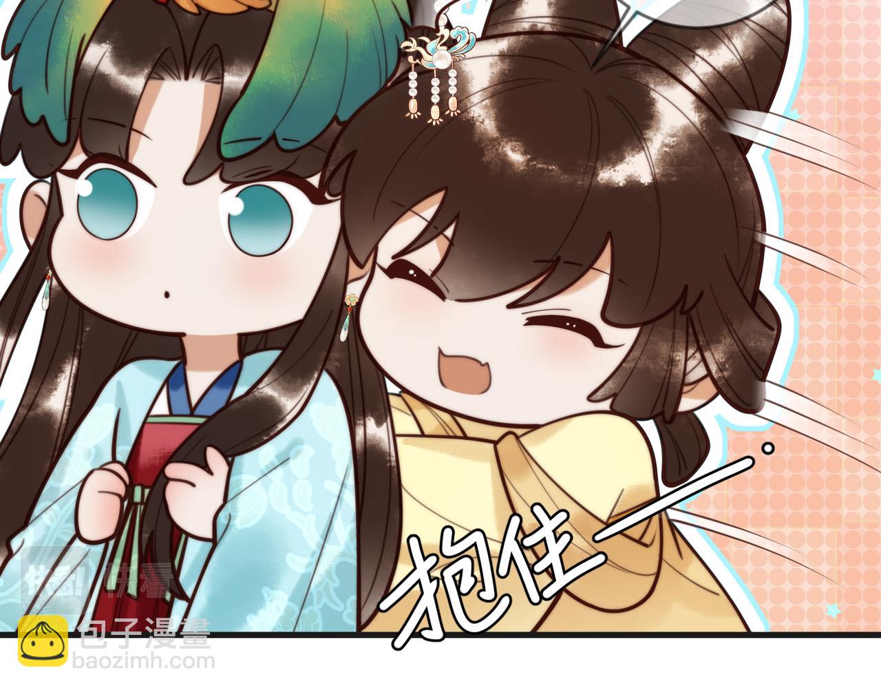 第81话 被抄袭(1/2)-第83话