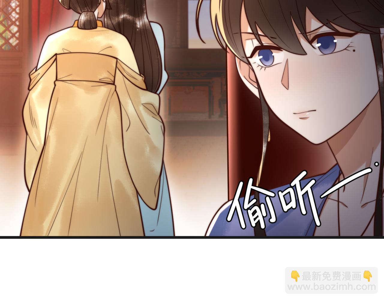 第81话 被抄袭(1/2)-第83话