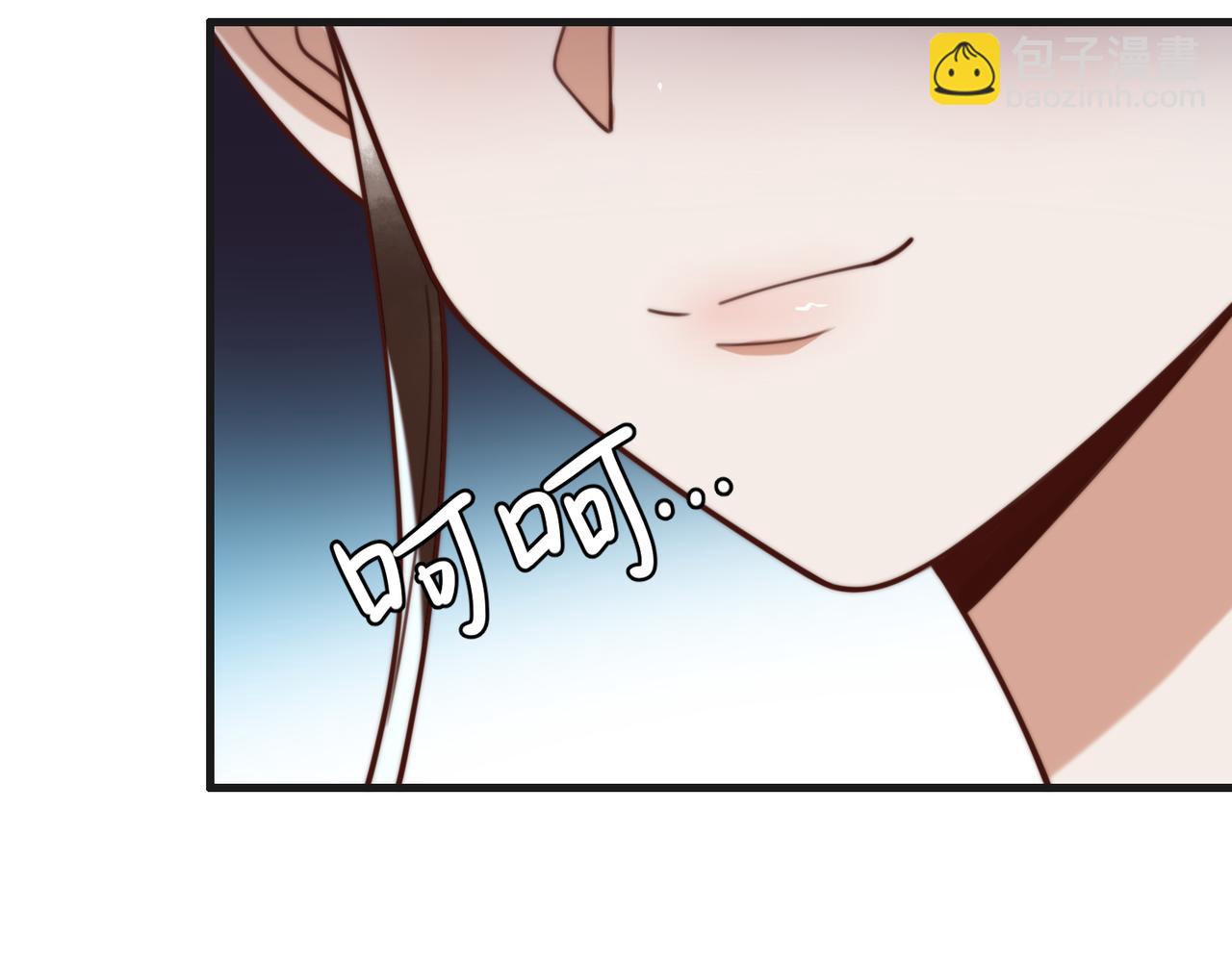 第81话 被抄袭(1/2)-第83话