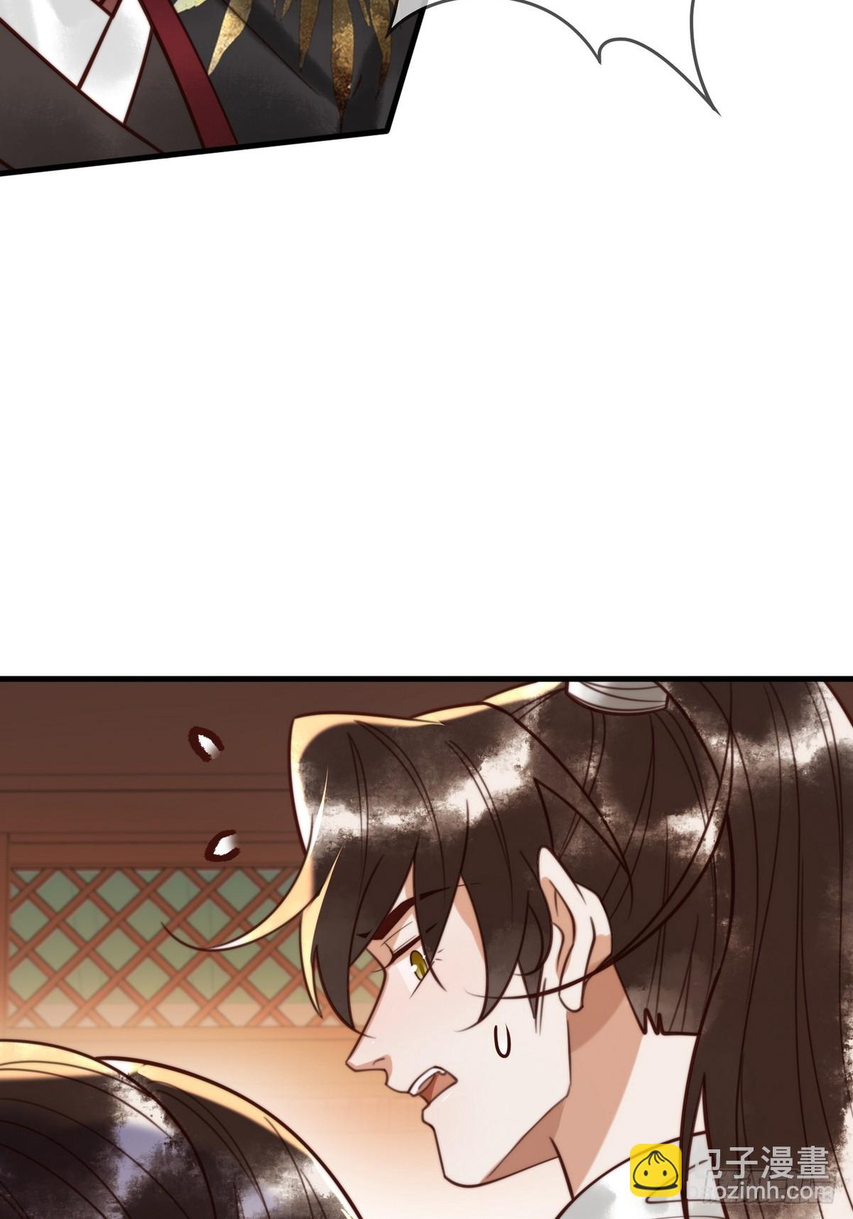 第85话 与素暖相认-第87话