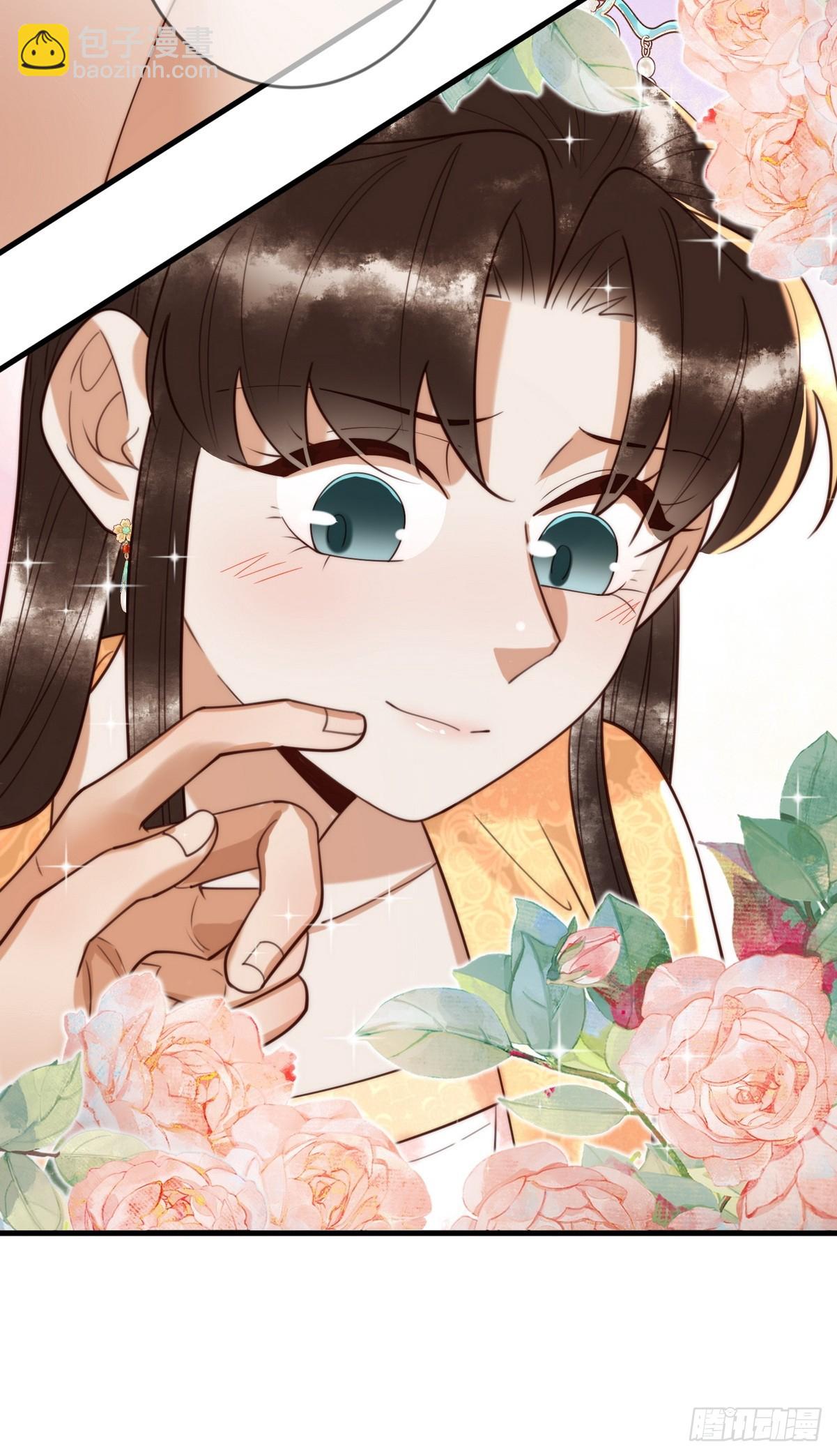 第85话 与素暖相认-第87话