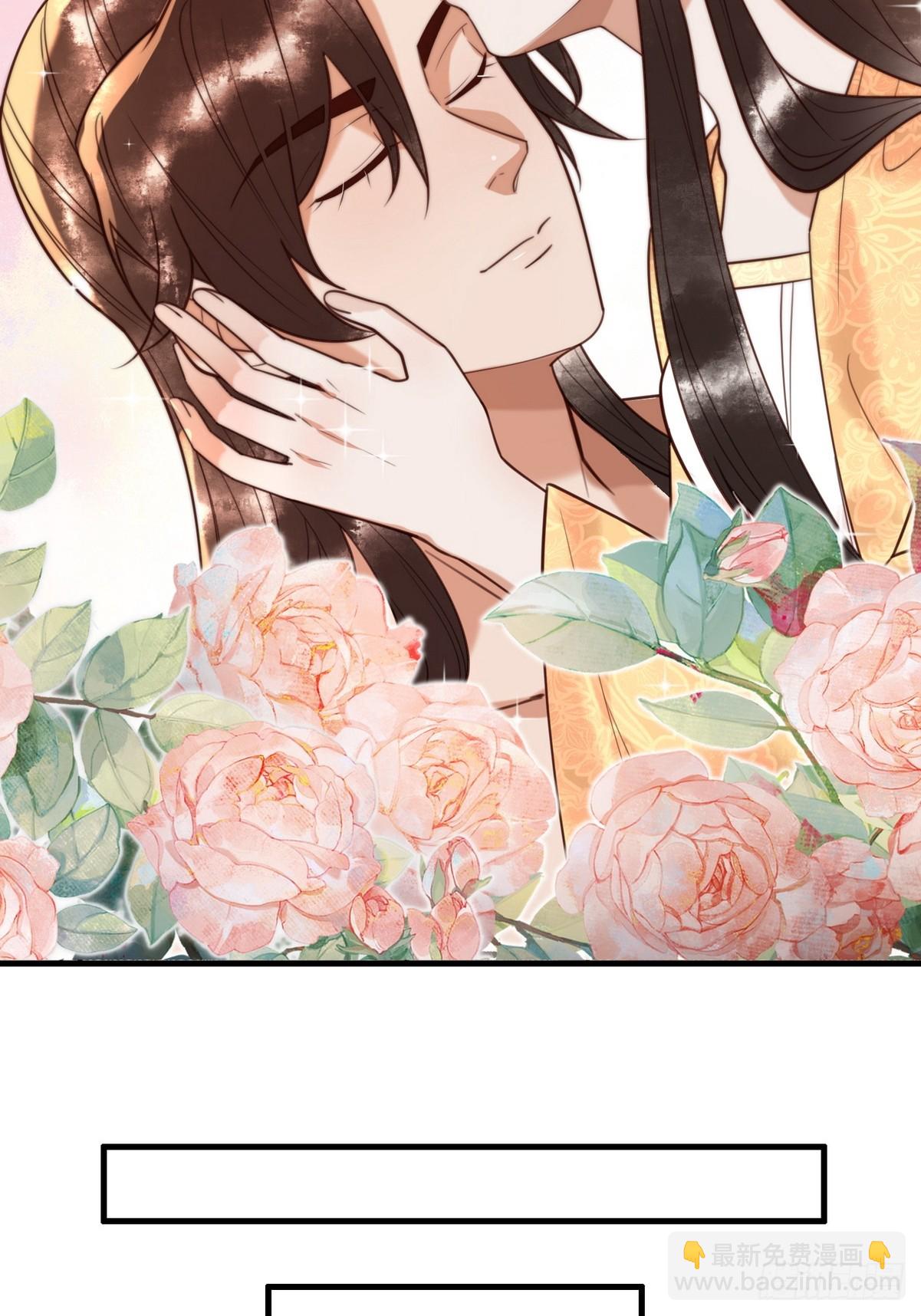 第85话 与素暖相认-第87话