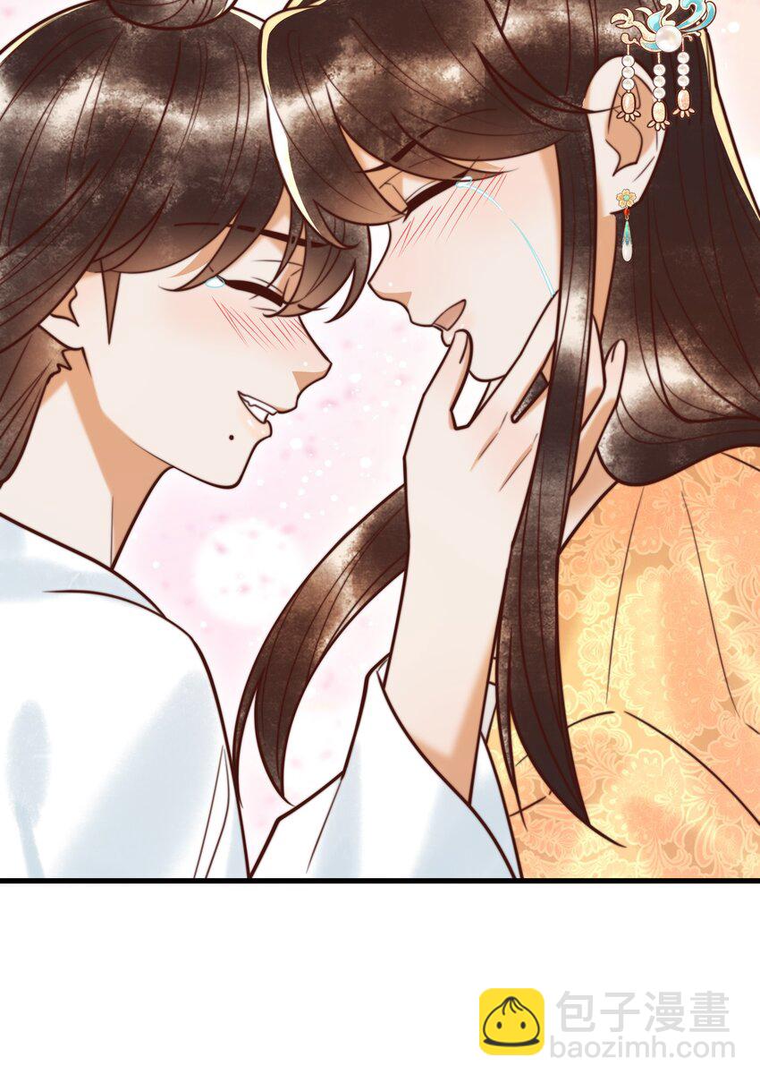 第93话 与萧家认亲-第95话