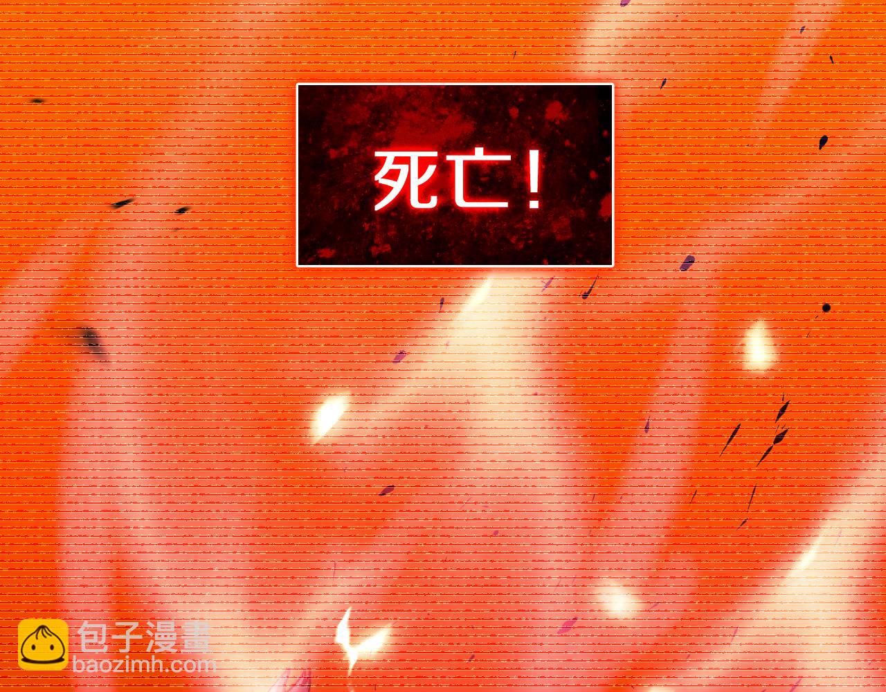 第1话  国运擂台(1/6)-第1话