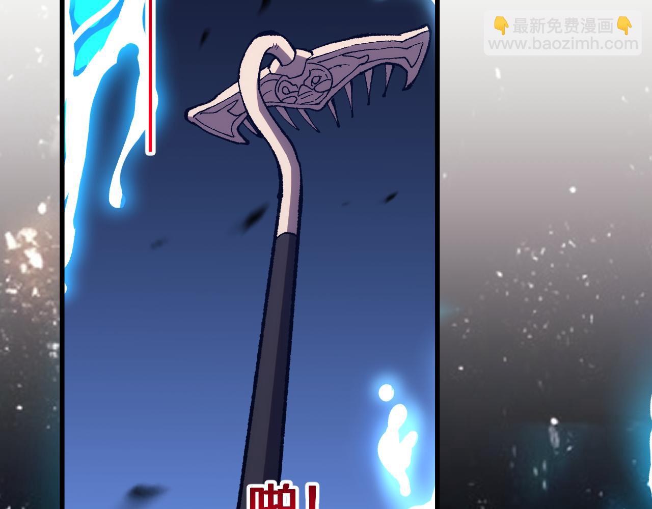 第11话  我！不！任！宰！(1/3)-第11话
