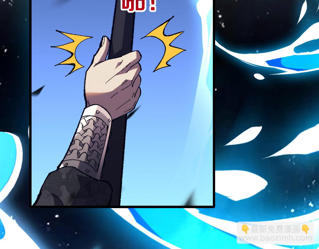 第11话  我！不！任！宰！(1/3)-第11话