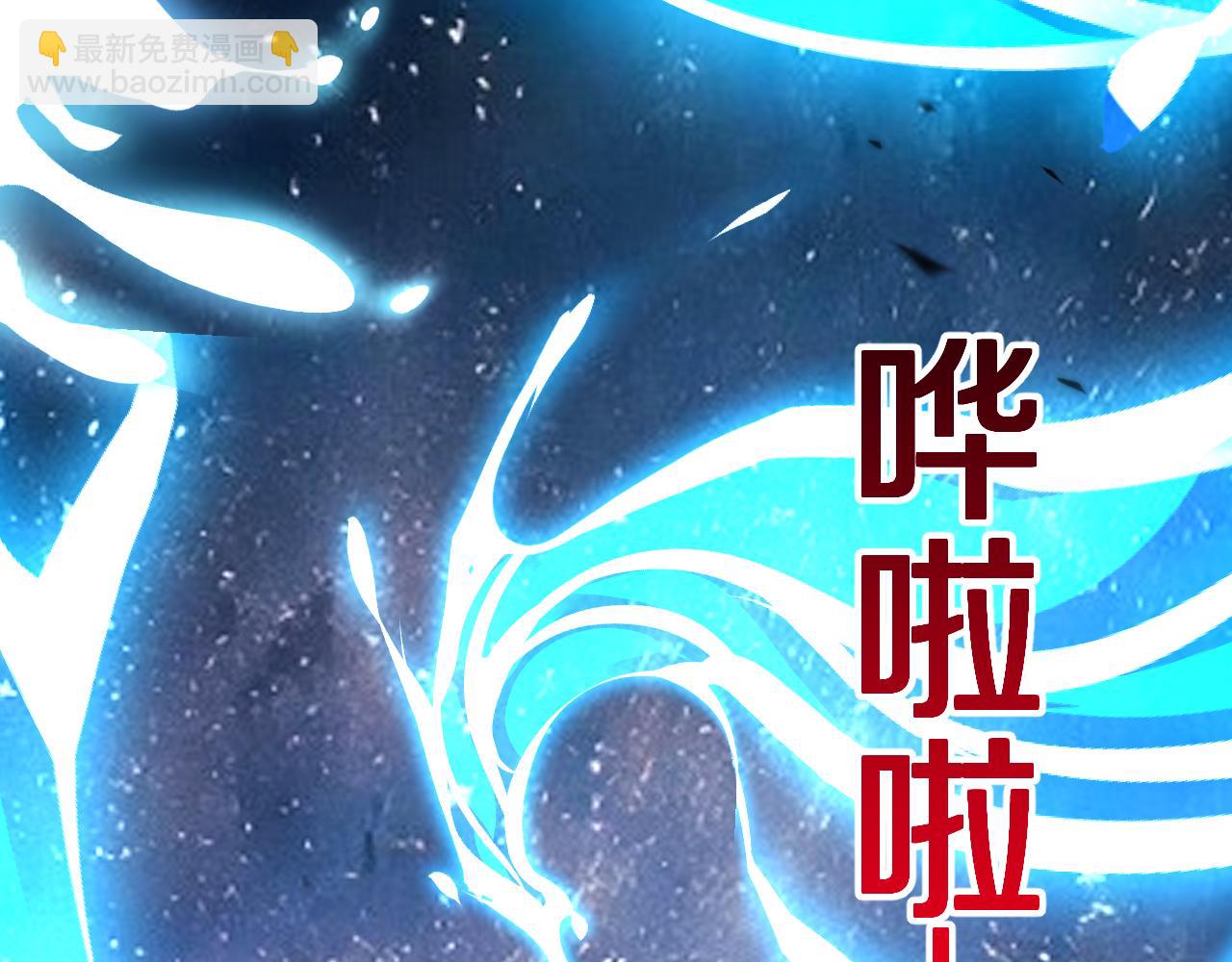 第11话  我！不！任！宰！(1/3)-第11话