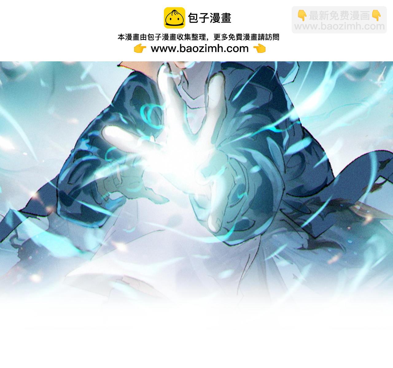第11话  我！不！任！宰！(1/3)-第11话