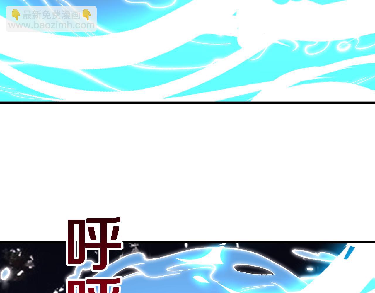 第11话  我！不！任！宰！(1/3)-第11话
