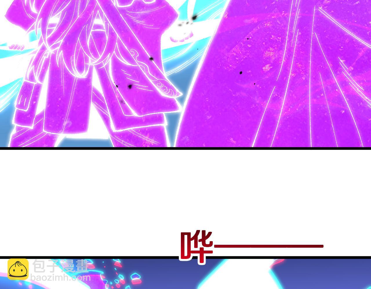 第11话  我！不！任！宰！(1/3)-第11话