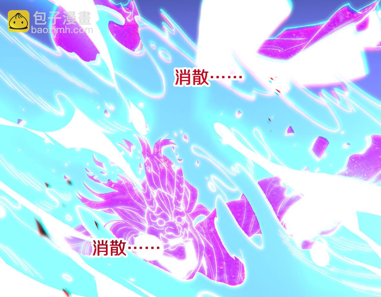 第11话  我！不！任！宰！(1/3)-第11话