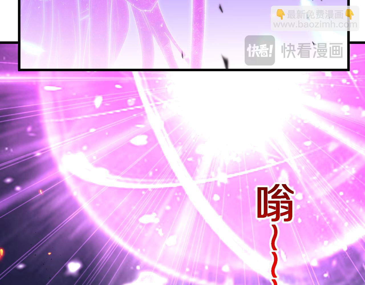 第11话  我！不！任！宰！(1/3)-第11话