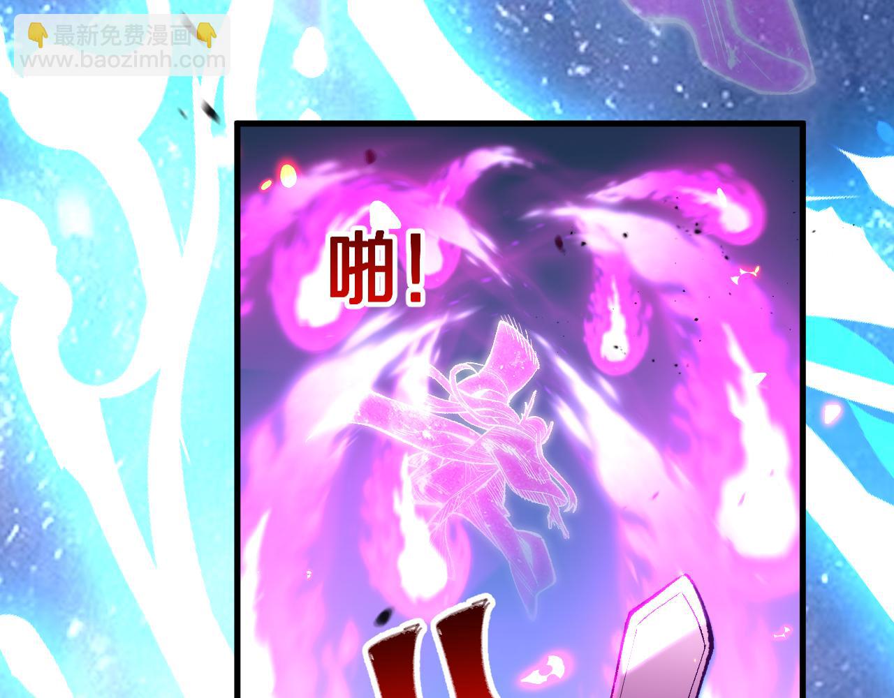 第11话  我！不！任！宰！(1/3)-第11话